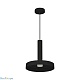 подвесной светильник arlight sp-eric-r250-8w day4000 035929