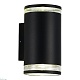 уличный настенный светильник st luce tubo sl9009.401.02