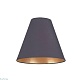 абажур nowodvorski cameleon cone s 8504