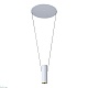 подвесной светодиодный светильник iledex oxygen zd8213s-12w swh