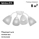 потолочная люстра vitaluce v3737-0/4pl