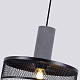 подвесной светильник favourite cementita 4273-2p