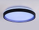 потолочный светильник ambrella light orbital dance fz610