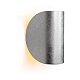 настенный светодиодный светильник iledex cute zd8077-6w silver