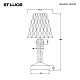 настольная лампа st luce sparkle sl1010.724.01