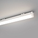 линейный светильник arlight alt-largo-motion-1200-30w day4000 052672