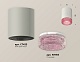 потолочный светильник ambrella light techno spot xs7423003 (c7423, n7193)