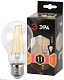 лампа светодиодная эра e27 11w 2700k f-led a60-11w-827-e27 б0035025