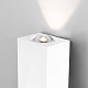 настенный светодиодный светильник elektrostandard petite led 40110/led белый 4690389176814