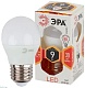лампа светодиодная эра e27 9w 2700k led p45-9w-827-e27 б0029043