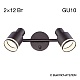 спот citilux bruno cl565521