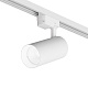 трековый однофазный светильник denkirs solid koper dk6454-wh