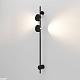 настенный светильник elektrostandard illume черный (40154/led) 3000k 4690389217203 a070992