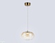 подвесной светильник ambrella light high light modern lh11083