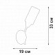 бра vitaluce v4188-0/1a