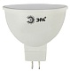 лампа светодиодная эра gu5.3 8w 4000k led mr16-8w-840-gu5.3 б0020547