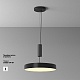 потолочный светильник maytoni zon c032cl-45w2.7k-rd-b