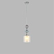 подвесной светильник lumion moderni ganna 8292/1a