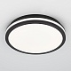 потолочный светильник citilux luns cl711021v