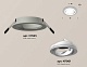 комплект встраиваемого светильника ambrella light techno spot xc (c7623, n7001) xc7623080