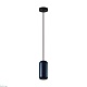подвесной светильник odeon light cocoon 5060/1c