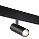 трековый светильник novotech flum 359496
