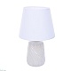 настольная лампа lumion sinna 8212/1t