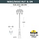 садовый светильник fumagalli e26.202.s30.axf1r dn