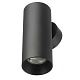 настенный светильник citilux axel cl512311