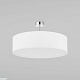 потолочный светильник tk lighting 4242 rondo white