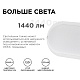 настенно-потолочный светильник apeyron 28-12