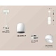 комплект подвесного светильника ambrella light techno spot xp1141031 swh/fr белый песок/белый матовый (a2310, c1141, a2011, c1141, n7175)