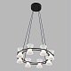 подвесная люстра lumion ledio vinora 8341/28l