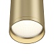 потолочный светильник maytoni focus s c052cl-01mg