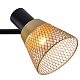 спот reluce 05966-0.8-03 gold+bk