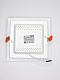 встраиваемый светильник elvan vls-106sq-18w-ww-wh