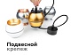 насадка передняя ambrella light diy spot n7033