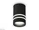 накладной светильник ambrella light techno xs6302062 (c6302, n6236)