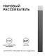 уличный светильник apeyron 14-33