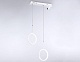 подвесной светодиодный светильник ambrella light comfort line fl5272
