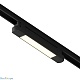 трековый однофазный светильник hesby lighting skylite hsbl_0020