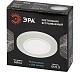 встраиваемый декоративный светильник эра dk103 wh б0058390