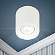 накладной светильник эра ol25-1 wh б0054383