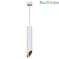 Подвесной светильник Reluce 16007-0.9-001LD 300mm GU10 WT+GD