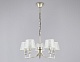 подвесная люстра ambrella light high light classic lh71214