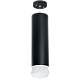 подвесной светильник lightstar rullo rp649781 (216497+590087+202481)