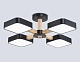 люстра на штанге ambrella light linetech comfort fl4880