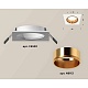 комплект встраиваемого светильника ambrella light techno spot xc6520004 swh/pyg белый песок/золото желтое полированное (c6520, n6113)