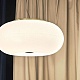 подвесной светильник ideal lux arizona sp3 214474