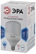 лампа светодиодная эра e40 65w 4000k led power t160-65w-4000-e27/e40 б0027923